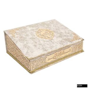 Ljusbeige Sammetskoran & Bönematta – Lyxig Gåva - Image 1