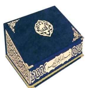 Marinblå Sammetskoran & Bönematta – Lyxig Gåva - Image 1