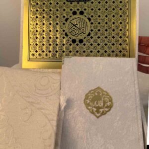 Ljusbeige Sammetskoran & Bönematta – Lyxig Gåva - Image 2