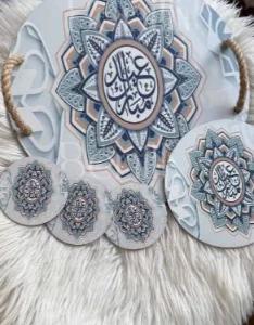 Eid Dekoration - Eid Rundträ Bricka Set - Image 2