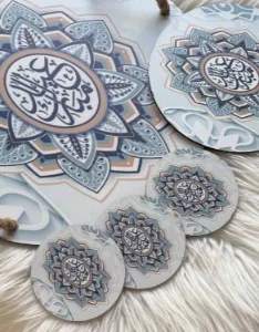 Eid Dekoration - Eid Rundträ Bricka Set - Image 1