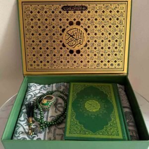 Islamiska presenter låda - Sammet koran, Radband, Elektrisk räknare och bönematta - Grön - Image 3