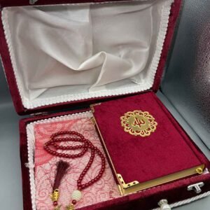 Lyx Ramadanpresent - Vinröd - Image 1