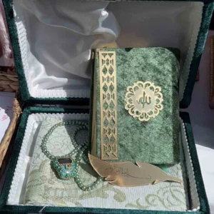 Lyx Ramadanpresent - Grön - Image 1