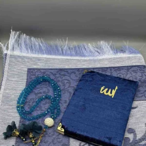 Ramadan Present - Blå - Image 2