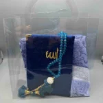 Ramadan presentset med bönematta, radband och bok Elegant Ramadan Present – idealisk gåva för Eid Andligt presentset för Ramadan med stilren design
