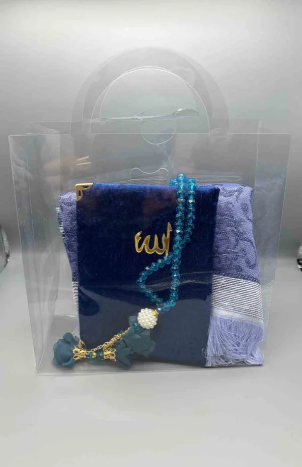 Ramadan presentset med bönematta, radband och bok Elegant Ramadan Present – idealisk gåva för Eid Andligt presentset för Ramadan med stilren design