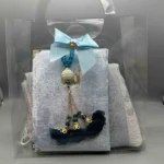 “Ramadan presentset med radband, bönematta och bok” “Elegant gåva för Ramadan och Eid” “Exklusivt religiöst presentset för muslimska högtider”