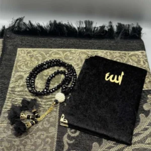 Ramadan Present - Svart - Image 3