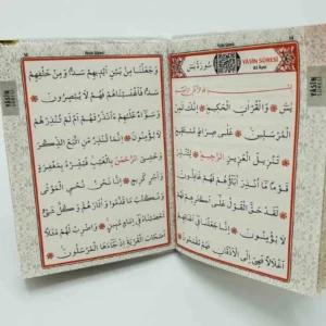 Ramadan Present - Röd - Image 3