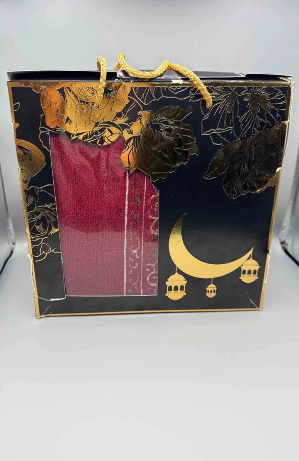 Benilly-Vackert-Ramadan-gavoset-Rod.webp