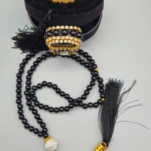 Exklusivt Tesbih-set med digital räknare i elegant ask Traditionellt radband (tesbih) med modern funktion Ramadan Tesbih-set med ingraverad "Ramadan Kareem"-hälsning