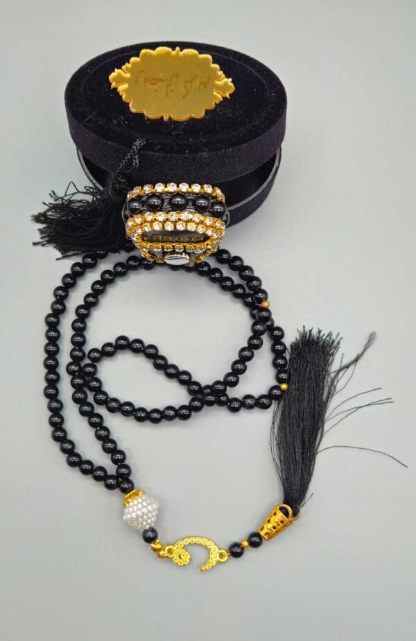 Exklusivt Tesbih-set med digital räknare i elegant ask Traditionellt radband (tesbih) med modern funktion Ramadan Tesbih-set med ingraverad "Ramadan Kareem"-hälsning