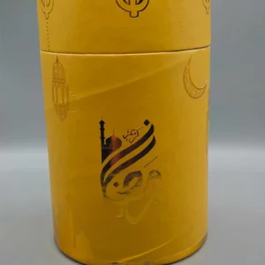 Ramadan Kareem Gåvoset med bönematta och radband Elegant islamisk present för Ramadan och Eid Traditionellt turkiskt hantverk med spirituell design