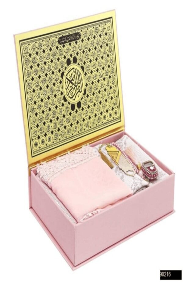 Rosa Hafiz Boy Koran Set med Koran, tesbih och räknare Komplett barnset för andakt i rosa med elegant förvaringsbox Hafiz Boy Koran Set för Ramadan och Eid, med praktiska tillbehör