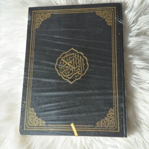 En Stor Koran På Arabiska - Svart ( 25 Cm x 35 Cm )